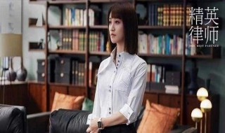 原著中戴曦为什么大学没毕业（戴曦的学历解决了吗）