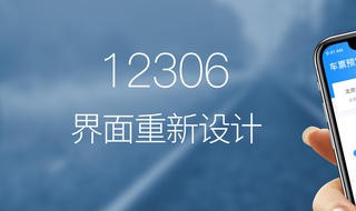 延吉到三亚怎么去省钱（延安到三亚怎么走最便宜）