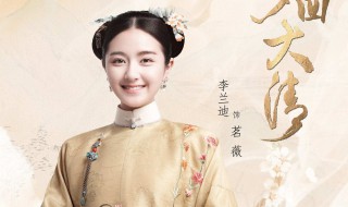 网络穿越小说改编的电视剧有哪些（网络小说改编的穿越电视剧排行）