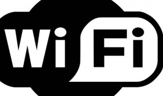19216801手机登陆wifi设置密码 19216801手机登陆wifi设置密码135485