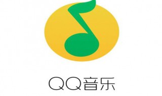 qq音乐更新后歌手勋章去哪了（新版qq音乐粉丝勋章在哪里）