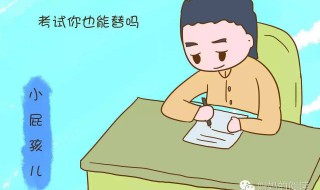 小孩偷东西怎么教育（发现小孩偷东西怎么教育）