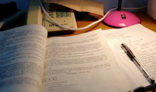 从鲁滨逊身上得到了什么启示 鲁滨逊的经历可以带给我们哪些启示