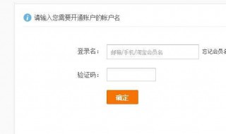 淘宝账号健康度一般怎么恢复（淘宝帐号健康度一般怎么恢复）