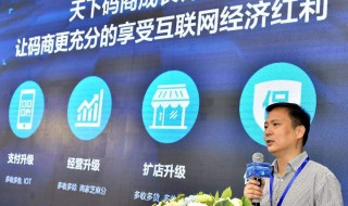 支付宝福利专区在哪里 支付宝福利专区入口