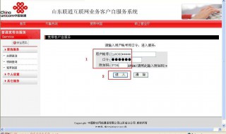 如何在没网络情况下查看网络密钥（没有网络安全密钥怎么连接网络）