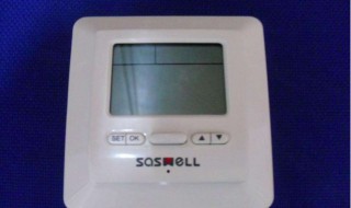 saswell saswell温控器wifi设置方法