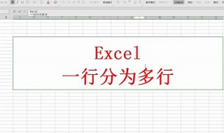 excel工作簿是计算和存储数据的什么（工作簿是excel中存储）