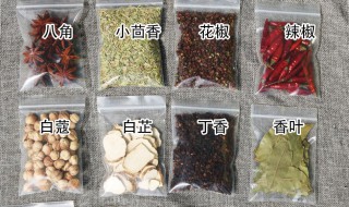 十三香都有哪些香料植物（十三香都有哪些香料植物油）