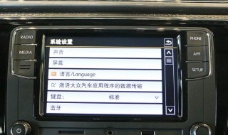 哈弗H8的原厂互联映射怎么用（哈弗h7手机互联映射版）