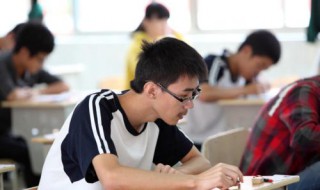 如何提高孩子应试能力 如何培养应试能力