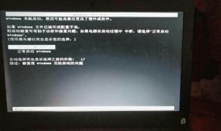 华硕笔记本恢复出厂设置winxp 六步就够了