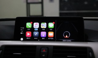 新宝马3系怎么联CarPlay（新宝马3系操作指南）