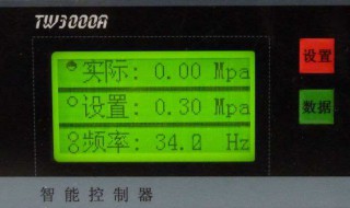 tw3000gs控制器的面板说明 tw3000控制器参数设置