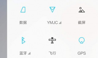 刷宝我要退出微信号怎么退出（刷宝怎么退出账号）