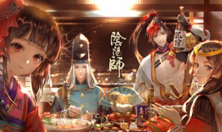 阴阳师祈愿在哪 阴阳师祈祷