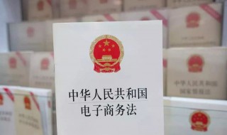 开个人淘宝店铺需要营业执照吗