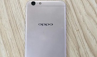 oppoa57t忘记密码怎么用电脑开锁 oppoa57t密码忘记了怎么解开锁