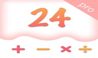 3,3,8,7算24点答案 3,4,7,8算24点