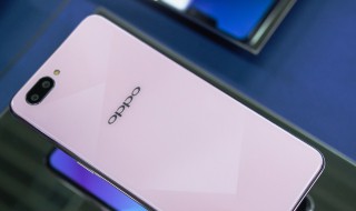 oppoa5死机后怎么都开不了机（oppoa5手机突然开不了机）