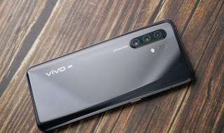 vivox30有隐藏功能吗（vivox30有没有隐藏功能）