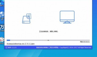 小白安装系统Win7后网络怎么操作（windows7装完系统后怎么联网）