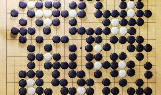 围棋有多少颗黑子 围棋有多少颗黑子棋