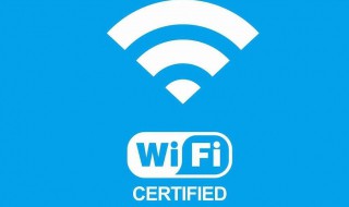 显示有免费wifi,但总连不上怎么回事? WiFi显示但连不上