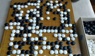 围棋规则新手解释（围棋规则新手解释视频）
