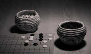 围棋有多少颗棋子（围棋有多少颗棋子和棋子）