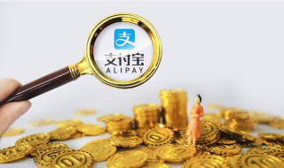 梦见捡金子（梦见捡金子是什么预兆）