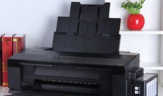EPSONL130电脑找不到驱动程序（epson打印机找不到驱动）