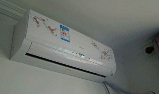 冬天开空调h5代表什么（冬天开空调显示h5什么意思）
