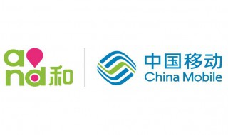 移动网与电信网线能通用吗 移动电信的网线通用吗