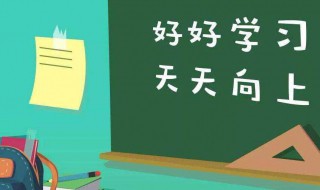 英语四级考完什么时候出成绩（今天考的英语四级什么时候出成绩）