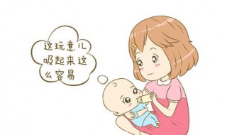 宝宝母乳过敏怎么办（宝宝母乳过敏怎么办?）