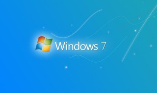 windows7桌面密码忘记了怎么办（windows7忘了密码进不了桌面怎么办）