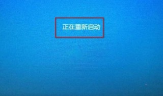 ThinkPad如何恢复BIOS默认设置 联想thinkpad恢复出厂设置bios设置