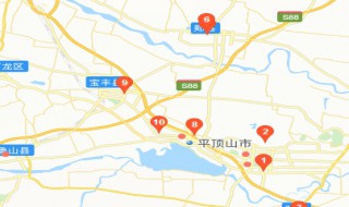 平顶山市优速快递在什么地方（平顶山市优速快递在什么地方取）