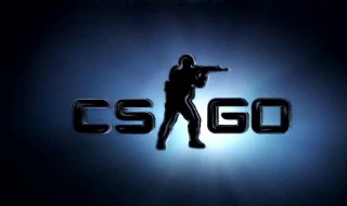 csgo通行证有啥用（csgo通行证给什么）