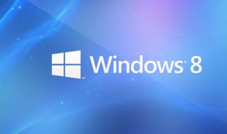 win8电脑设置的个性化设置打不开（win8系统更改电脑设置）