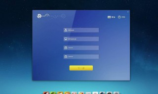 deepin启动盘进不去安装界面 deepin启动盘无法启动