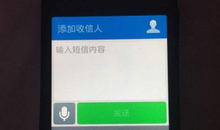 删除的信息如何恢复（华为手机删除的信息如何恢复）