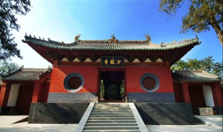 少林寺在哪里（嵩山少林寺在哪里）