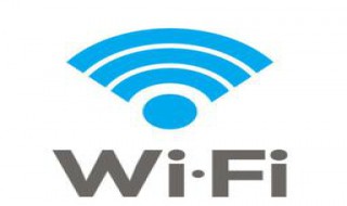 wifi怎么看有多少人用 中国移动通信wifi怎么看有多少人用