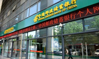 银行卡丢失还能打流水吗 银行卡丢失还可以打流水吗