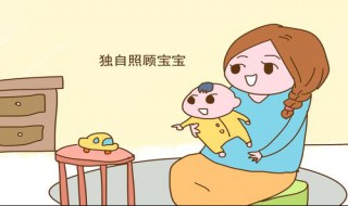 外国女人生完孩子坐月子吗（外国女人生小孩坐月子吗）