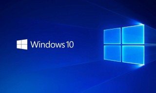 win10（win10我的电脑图标怎么调出来）