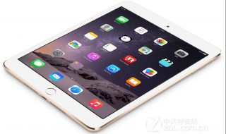 ipadmini5系统更新13.3可以吗 ipadmini4可以更新ios13.3.1吗