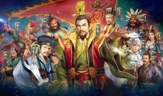 三国群英传秘籍代码（三国群英传秘籍大全 使用方法）